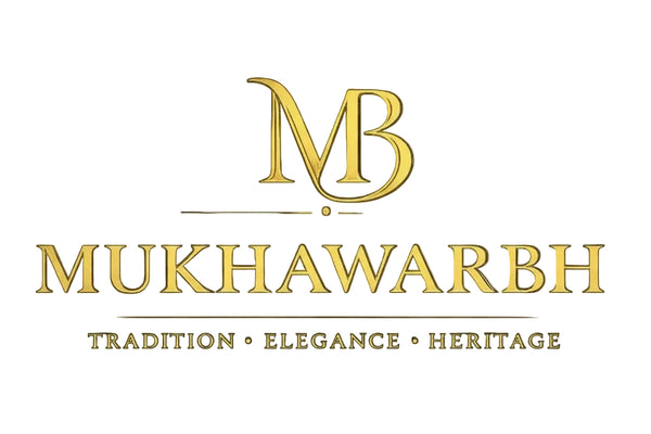 MUKHAWAR.BH مخور